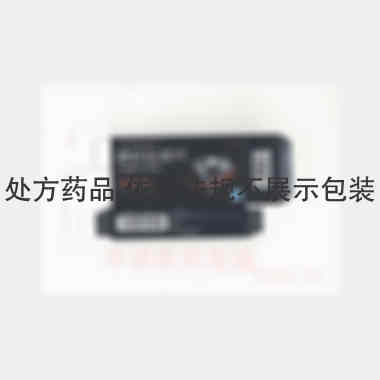 优选 他达拉非片