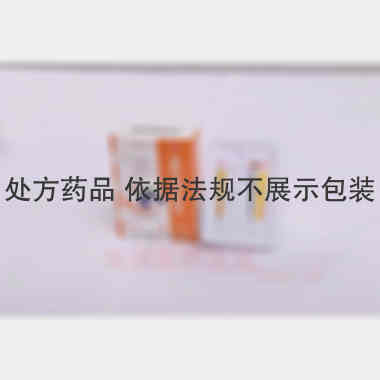 优选 盐酸金霉素眼膏
