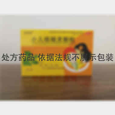 优选 小儿咳喘灵颗粒