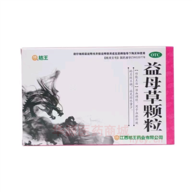优选 益母草颗粒