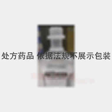 优选 替硝唑氯化钠注射