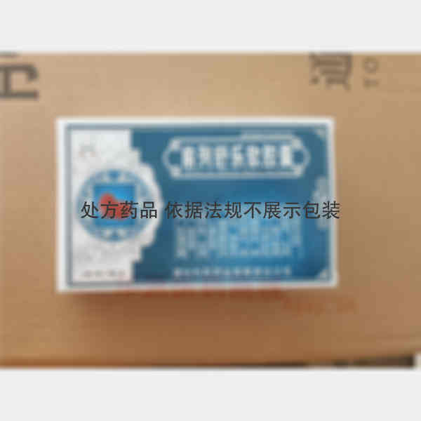 优选 前列舒乐软胶囊
