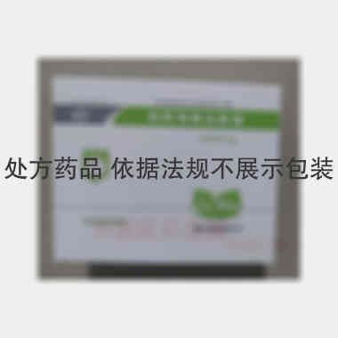 优选 利巴韦林注射液(