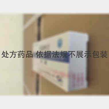 来曲唑片 2.5mg*10s 江苏恒瑞医药股份有限公司