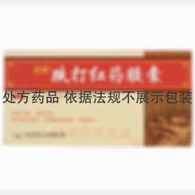 优选 跌打红药胶囊