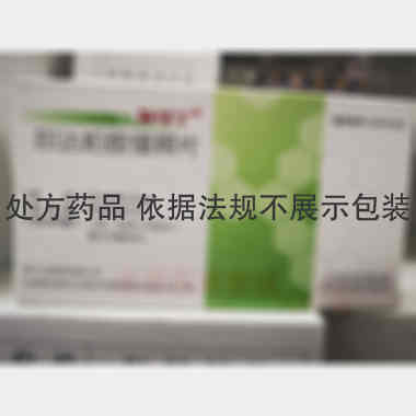 吲达帕胺缓释片 1.5mg*30s 黄山中皇制药有限公司
