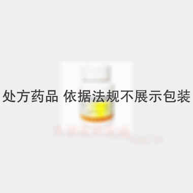 复方王不留行片 100s 河南鼎昌药业有限公司