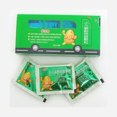 小儿氨酚烷胺颗粒 6g*10袋 江西铜鼓仁和制药有限公司