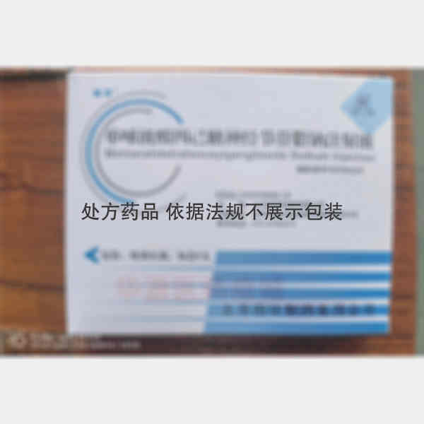 优选 单唾液酸四己糖神