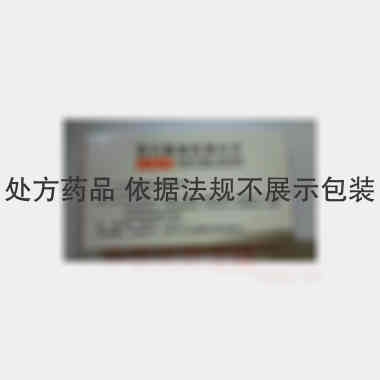 优选 酒石酸美托洛尔片