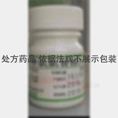 优选 甲氧氯普胺片