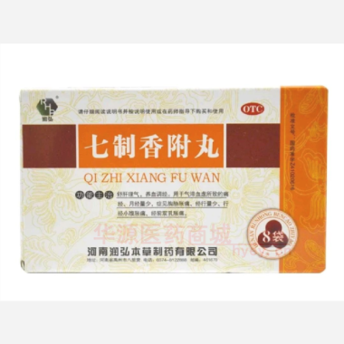 优选 七制香附丸