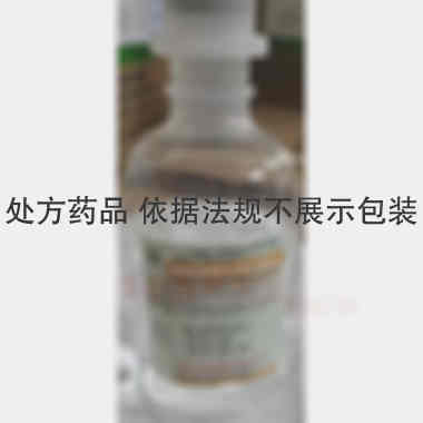 优选 替硝唑氯化钠注射
