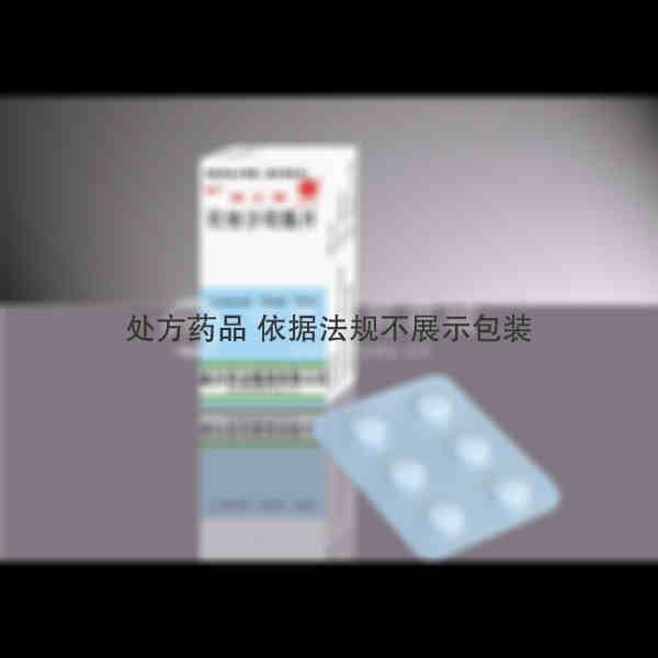 优选 坎地沙坦酯片(迪