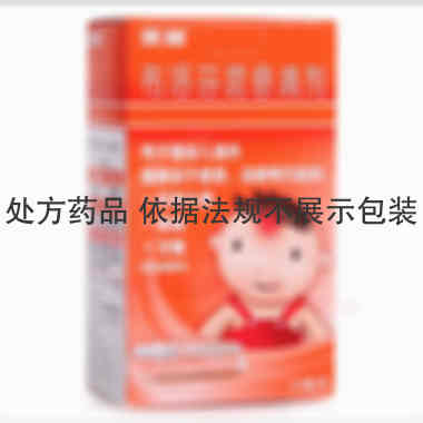 布洛芬混悬滴剂(