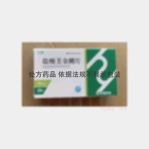 优选 盐酸美金刚片