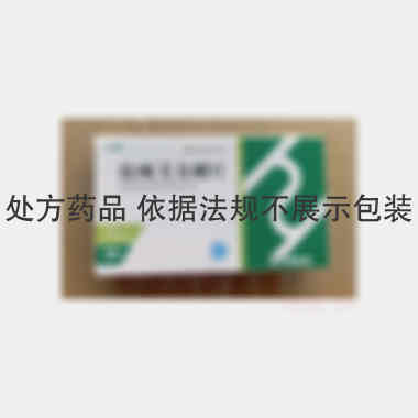 盐酸美金刚片 10mg*28s 浙江华海药业股份有限公司