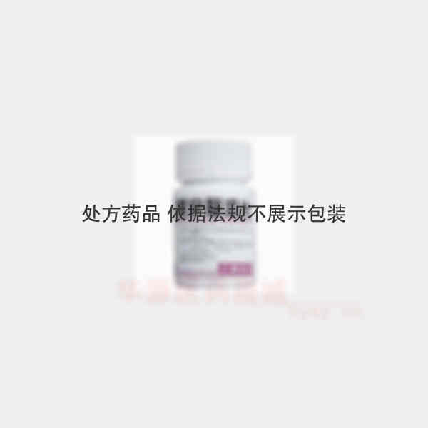 优选 吲哚美辛肠溶片
