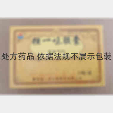 独一味胶囊 0.3g*24s 康县独一味生物制药有限公司(甘肃独一味生物制药