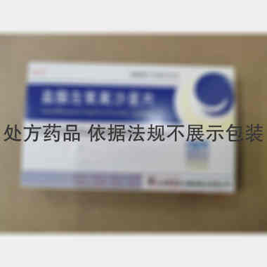 优选 盐酸左氧氟沙星片