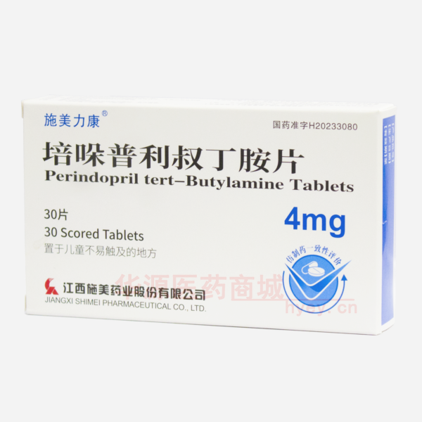 优选 培哚普利叔丁胺片