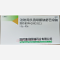 优选 注射用头孢哌酮钠