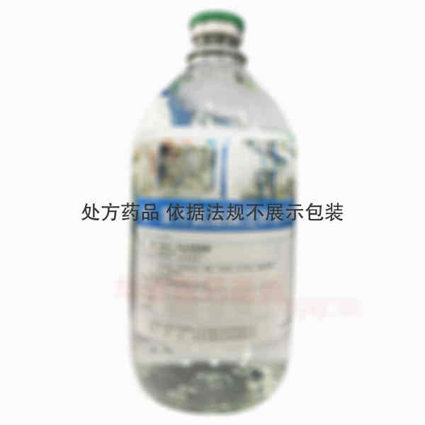 优选 复方氨基酸注射液