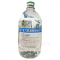 优选 复方氨基酸注射液