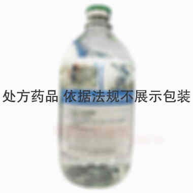 复方氨基酸注射液 500ml:25g 石家庄四药有限公司