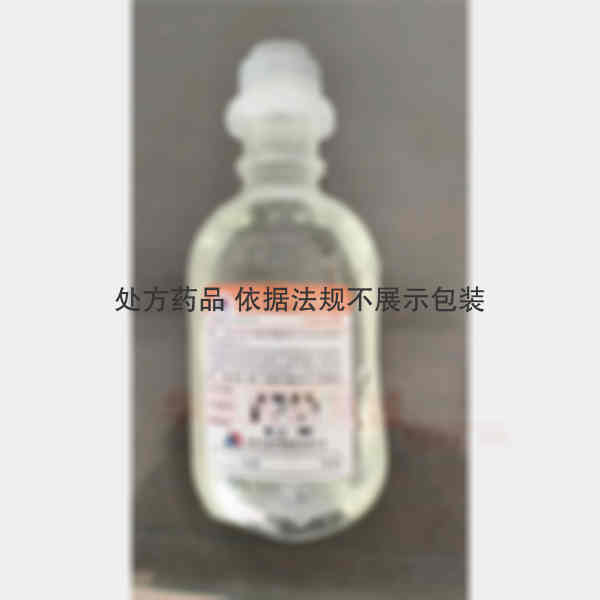 优选 乳酸左氧氟沙星氯
