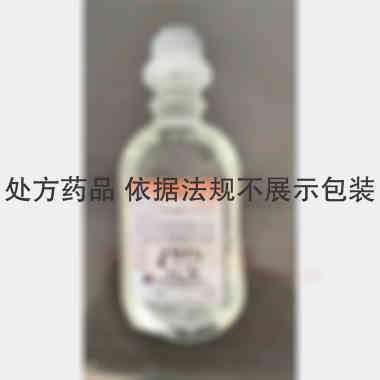 优选 乳酸左氧氟沙星氯