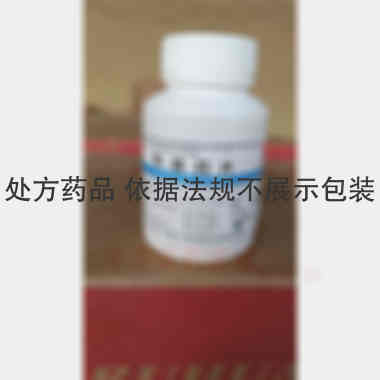 优选 布洛芬片