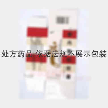 优选 参丹散结胶囊