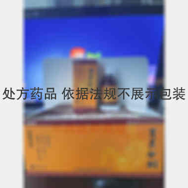 优选 胃灵合剂（套盒）
