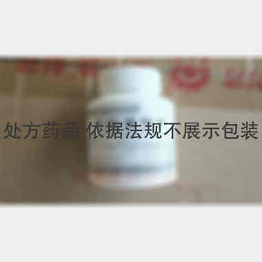 优选 吲哚美辛片