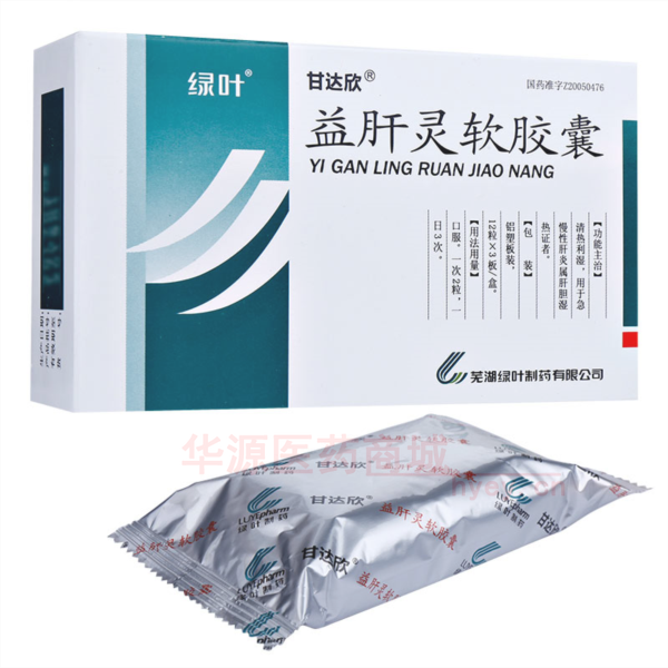 优选 益肝灵软胶囊