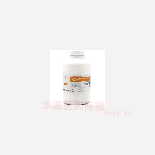 优选 复方乙酰水杨酸片