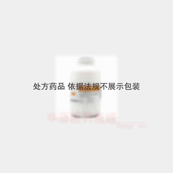 优选 复方乙酰水杨酸片