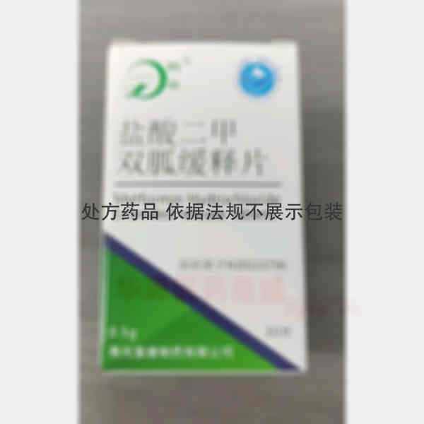 优选 盐酸二甲双胍缓释