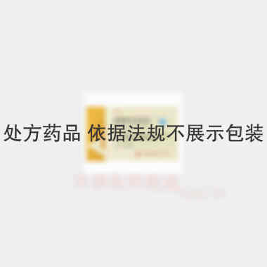 盐酸替扎尼定片 2mg*12s*2板 四川科瑞德制药股份有限公司