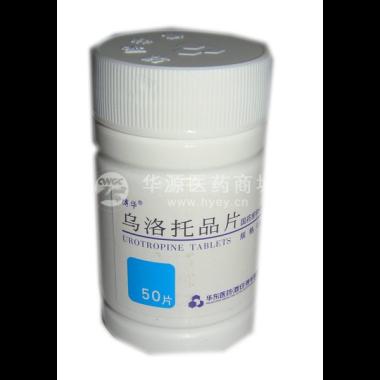 优选 乌洛托品片