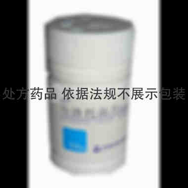 乌洛托品片 0.3g*50s 华东医药（西安）博华制药有限公司