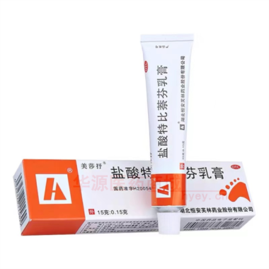优选 盐酸特比萘芬乳膏