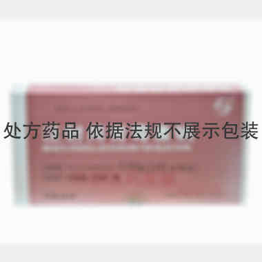 优选 注射用青霉素钠