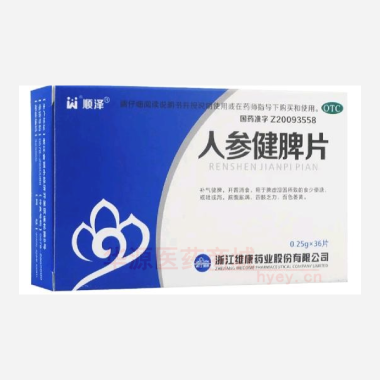优选 人参健脾片