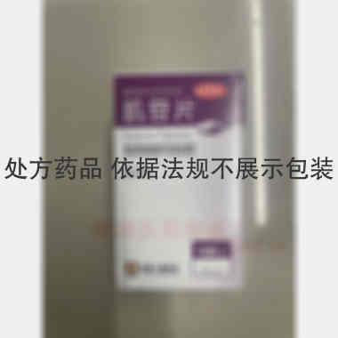 优选 肌苷片