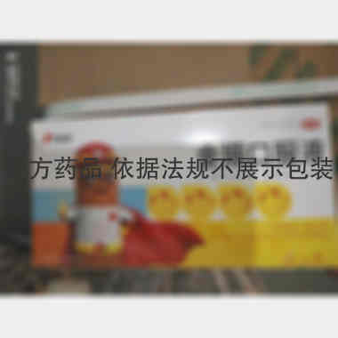 金振口服液 10ml*8支 江苏康缘药业股份有限公司