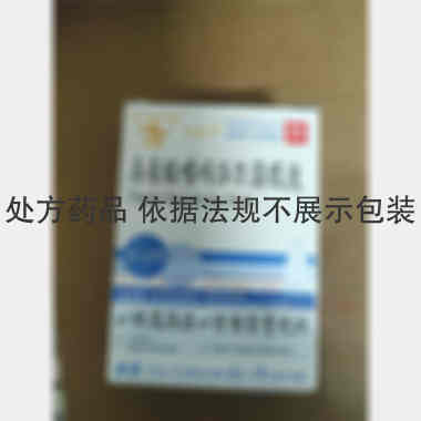 马来酸噻吗洛尔滴 5ml:25mg 广东宏盈科技有限公司