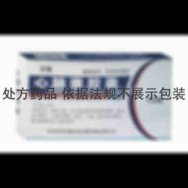 优选 心脑康胶囊
