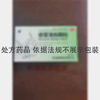 优选 感冒清热颗粒